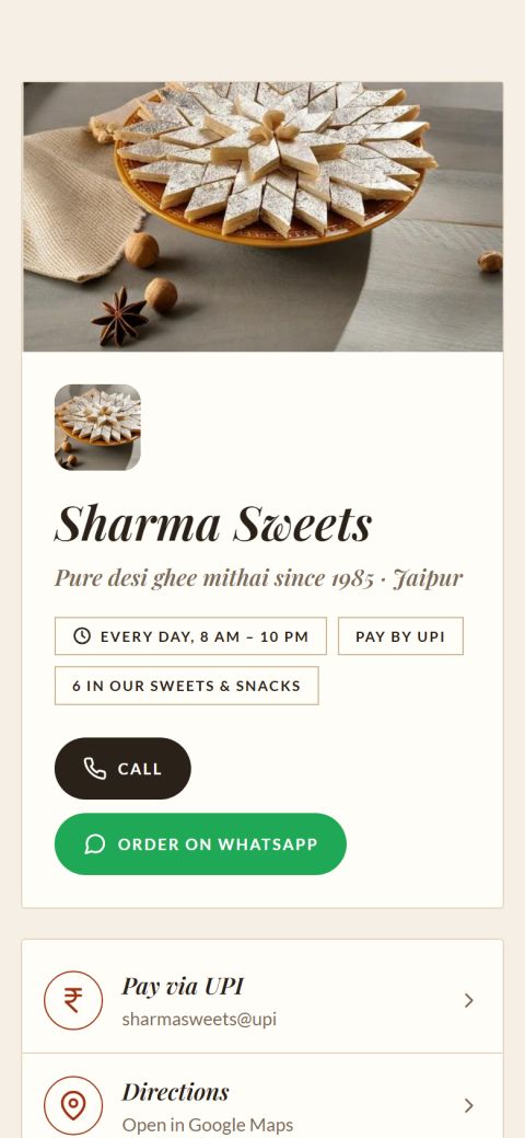 Sharma Sweets digital visiting card, Heritage design